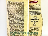 Макарони №112 фарфалліні Граноро Granoro farfallini all uovo 250g 24шт/ящ. Зображення №2