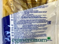 Макарони пера №40 Реджія Reggia pennettine 500g 24шт/ящ. Зображення №2 Макарони пера №40 Реджія Reggia pennettine 500g 24шт/ящ. Зображення №2