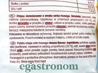 Чипси крем-сир та зелень Лоренц Lorenz crunchips 110g 20шт/ящ. Зображення №2