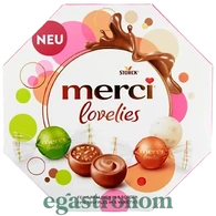 Цукерки Мерсі Merci 185g 7шт/ящ