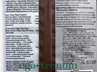 Попкорн зі смаком бекону мікрохвильовий Могі Mogyi MicroPOP bacon 80g 25шт/ящ. Изображение №2