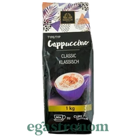 Капучино класичний Бардолліні Bardollini classic 1kg 10шт/ящ