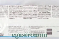 Бісквіт молочний Балконі Balconi milk 10*35g 350g 15шт/ящ. Зображення №2