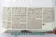 Торт шоколадний Балконі Balconi choco 400g 6шт/ящ. Зображення №2