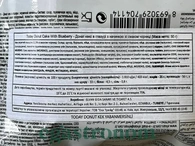 Пончик з чорничною начинкою Тудей Today 50g 24шт/ящ. Зображення №2
