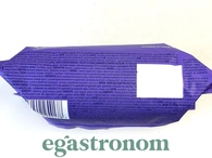 Круасан з шоколадним кремом Мілка Milka Choco 50g 14шт/ящ. Зображення №2