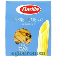 Макарони пенне рігате №73 Барілла Barilla Penne rigate 500g 12шт/ящ. Зображення №2