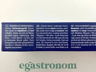 Спагетті бавете №13 Барілла Barilla Bavette 500g 24шт/ящ. Зображення №2 Спагетті бавете №13 Барілла Barilla Bavette 500g 24шт/ящ. Зображення №2