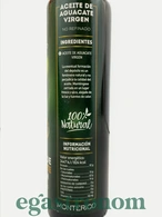 Олія авокадо нерафінована Монтеріко Monterico Aceite de Aguacate 250ml 12шт/ящ. Изображение №2