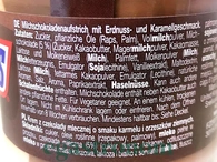 Десертна паста Снікерс Snickers 200g 6шт/ящ. Зображення №2