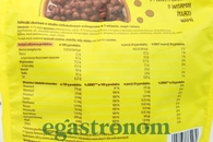 Сухий сніданок шоколадні кульки Хопки Вітанелла Vitanella hopki 500g 10шт/ящ. Зображення №2