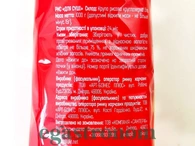 Рис для суші Акура Akura 1000g 6шт/ящ. Зображення №2