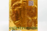 Кава (зерно) Чіко Доро Chicco Doro tradition 500g 10шт/ящ. Изображение №2