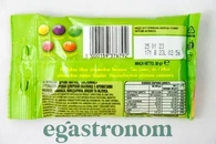 Драже кисломікс Скітлс Skittles crazy sours 38g 14шт/ящ. Изображение №2