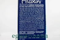 Макарони бантики міні Барілла Barilla 500g 12шт/ящ. Зображення №2