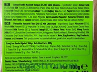 Шоколад Дубайський з фісташкою Болчі Bolci 100g 45шт/ящ. Изображение №2