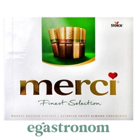 Цукерки горіхове асорті Мерсі Merci 250g 10шт/ящ