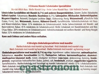 Цукерки горіхове асорті Мерсі Merci 250g 10шт/ящ. Зображення №2