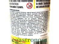 Льодяники кисло-солодкі з смаком лимона Токсік Вейст Toxic Waste 42g 12шт/ящ. Изображение №2 Льодяники кисло-солодкі з смаком лимона Токсік Вейст Toxic Waste 42g 12шт/ящ. Изображение №2