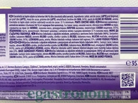 Шоколад з білими бульбашками Мілка Milka white bubbly 95g 15шт/ящ. Изображение №2