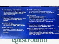 Макарони канелоні Луіджі Томадіні Luigi Tomadini 250g 12шт/ящ. Зображення №2