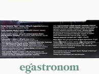 Набір для приготування локшини удон вок+теріякі Хоккайдо Hokkaido 540g 6шт/ящ. Зображення №2 Набір для приготування локшини удон вок+теріякі Хоккайдо Hokkaido 540g 6шт/ящ. Зображення №2