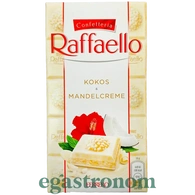 Шоколад білий з кокосом та мигдалем Ферреро Роше Ferrero Rocher 90g 8шт/ящ Шоколад білий з кокосом та мигдалем Ферреро Роше Ferrero Rocher 90g 8шт/ящ