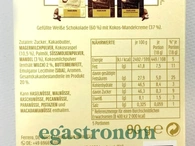 Шоколад білий з кокосом та мигдалем Ферреро Роше Ferrero Rocher 90g 8шт/ящ. Зображення №2 Шоколад білий з кокосом та мигдалем Ферреро Роше Ferrero Rocher 90g 8шт/ящ. Зображення №2