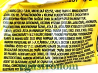 Драже смузі Скітлс Skittles Smoothies 38g 14шт/ящ. Изображение №2