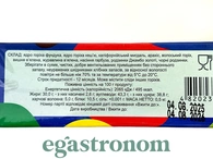 Горіхове асорті з сухофруктами 500g 15шт/ящ. Зображення №2