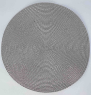 Підтарільник 38 см «Сірий»