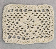 Серветка чайна 10x7 см «Гоcтьова 1», бежева