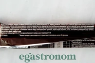 Вафельний батончик Нестле лайoн Nestle lion 3*30g 24шт/ящ. Изображение №2