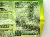 Желейки очі Троллі Trolli glotzer 75g 21шт/ящ. Изображение №2