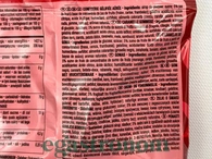 Желейки з червоних фруктів Троллі Trolli rote früchte mini ringe 150g 20шт/ящ. Изображение №2