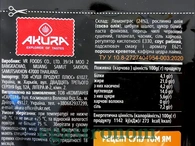 Паста том ям Акура Akura 30g 50шт/ящ. Зображення №2