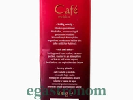 Кава (мелена) Кафе Мокка Cafe Mokka 500g 12шт/ящ. Зображення №2