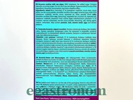 Печиво без цукру з подвійним шоколадом ОллНутрішн AllNutrition 128g 14шт/ящ. Зображення №2