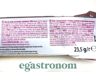 Батончик з цільними злаками і шоколадом Фітнес Нестле Fitness Nestle 23,5g 16шт/ящ. Зображення №2