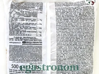 Макарони Граноро №100 Спіраль Granoro 500g 24шт/ящ. Зображення №2