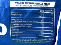 Борошно синє Капуто Caputo 25/24,5kg 4шт/ящ. Изображение №4