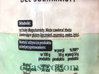 Рис білий довгозернистий Плоні Натур Plony Natury 1kg 10шт/ящ. Зображення №2
