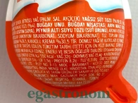 Шоколад з сюрпризом синій Кіндер Джой Kinder Joy 20g. Изображение №2
