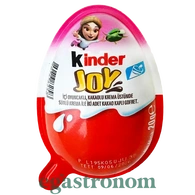 Шоколад з сюрпризом рожевий Кіндер Джой Kinder Joy 20g 24шт/пач 6пач/ящ