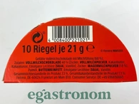 Шоколад рігель Кіндер Kinder riegel 210g 27шт/ящ. Изображение №2