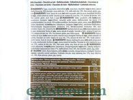 Шоколад молочний новорічна колекція (білий) Кашет Cashet 100g 12шт/ящ. Зображення №2