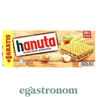 Вафлі Ханута Hanuta (10+1)*22g 20пач/ящ