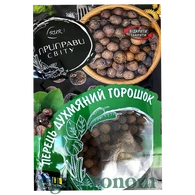 Приправа перець духмяний дой-пак Приправи Світу 50g 20шт/ящ