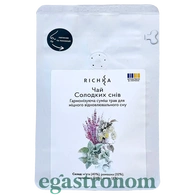 Чай трав'яний Солодких снів Річка Richka 50g 20шт/ящ