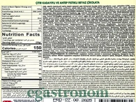 Шоколад Дубайський білий з фісташковою начинкою Міскетс Miskets 100g 12шт/пач 6пач/ящ. Изображение №2